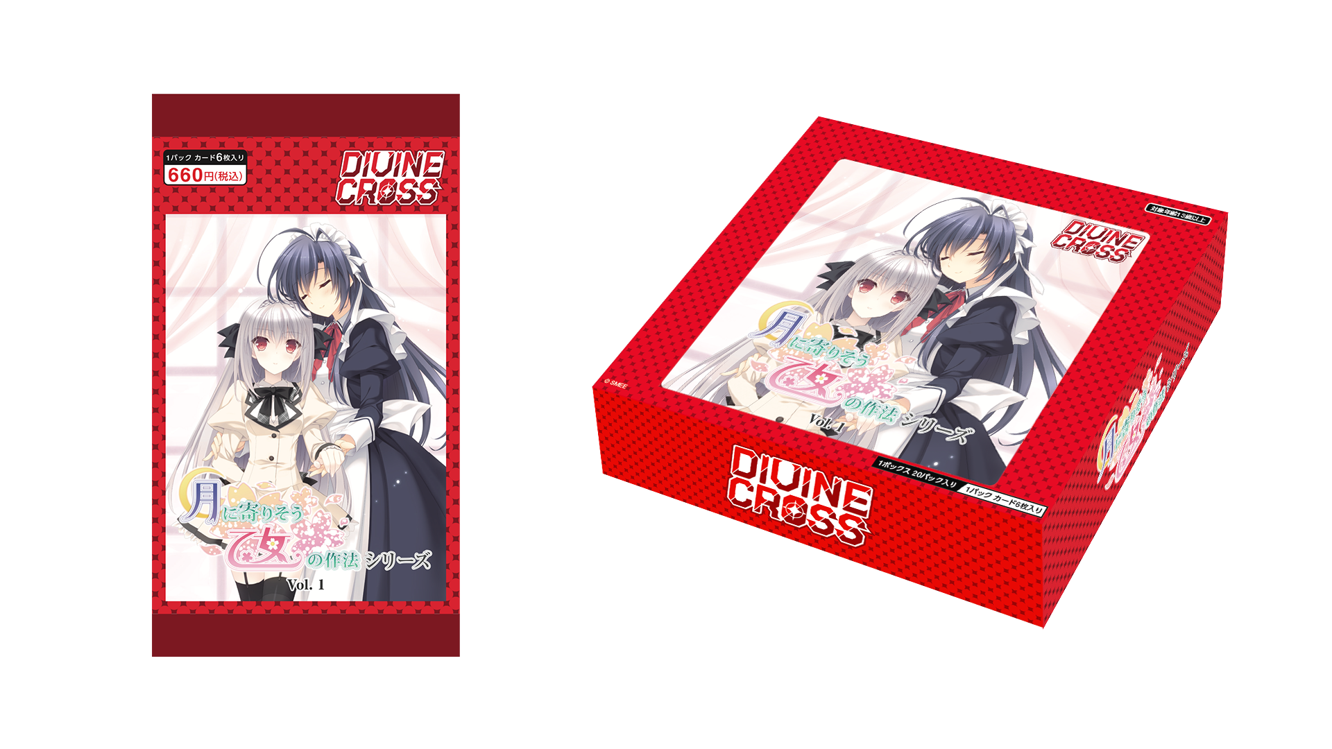 DC_つり乙_カードギャラリー用.png