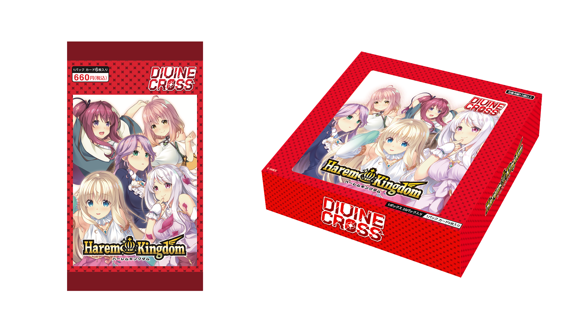 Harem Kingdom ブースターパック | カードギャラリー｜ディヴァイン 