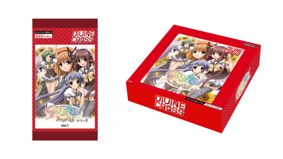 カードギャラリー | ディヴァインクロス 公式サイト