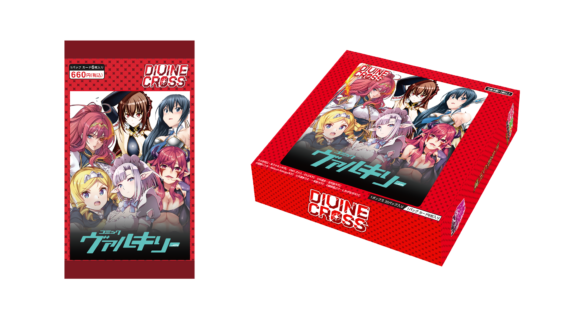 カードギャラリー | ディヴァインクロス 公式サイト