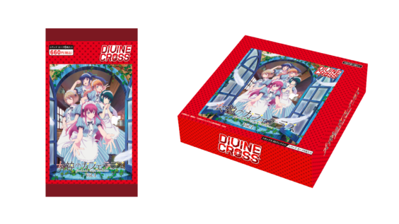 DIVINE CROSS 第7回公式大会箔押し8枚セット 717Mt2aNUQL._UF350,350_QL50_.jpg