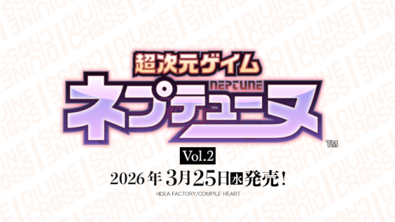 商品情報｜ディヴァインクロス 公式サイト