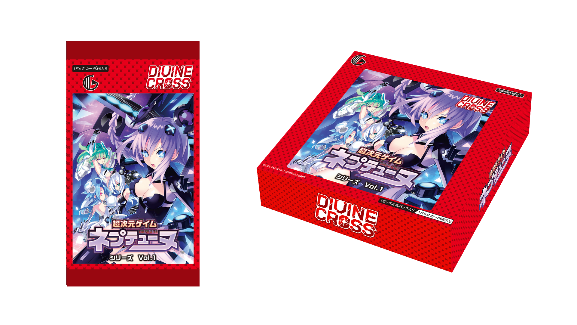 ネプテューヌシリーズ Vol.1 ブースターパック | カードギャラリー 