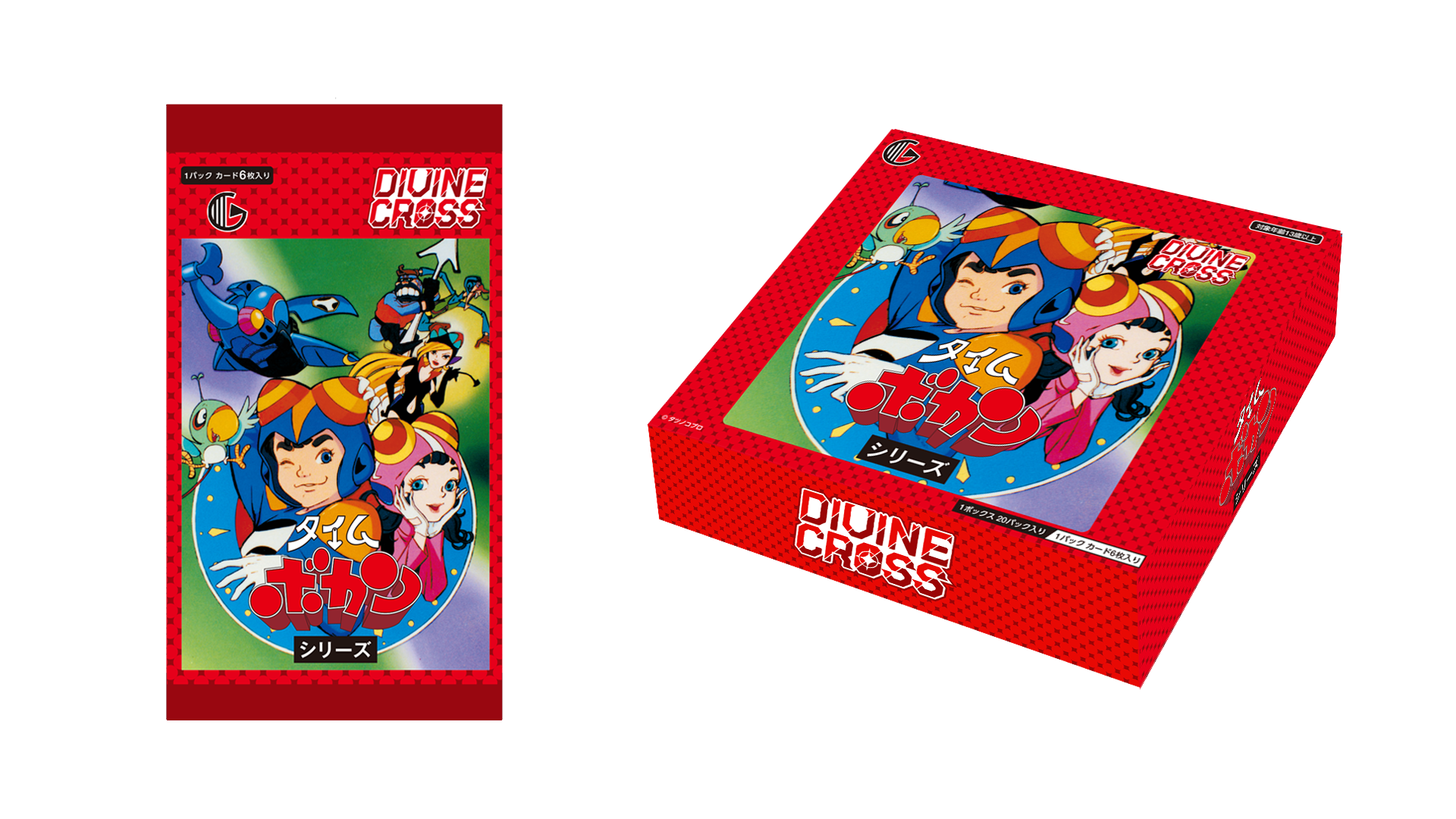 タイムボカンシリーズ ブースターパック | カードギャラリー