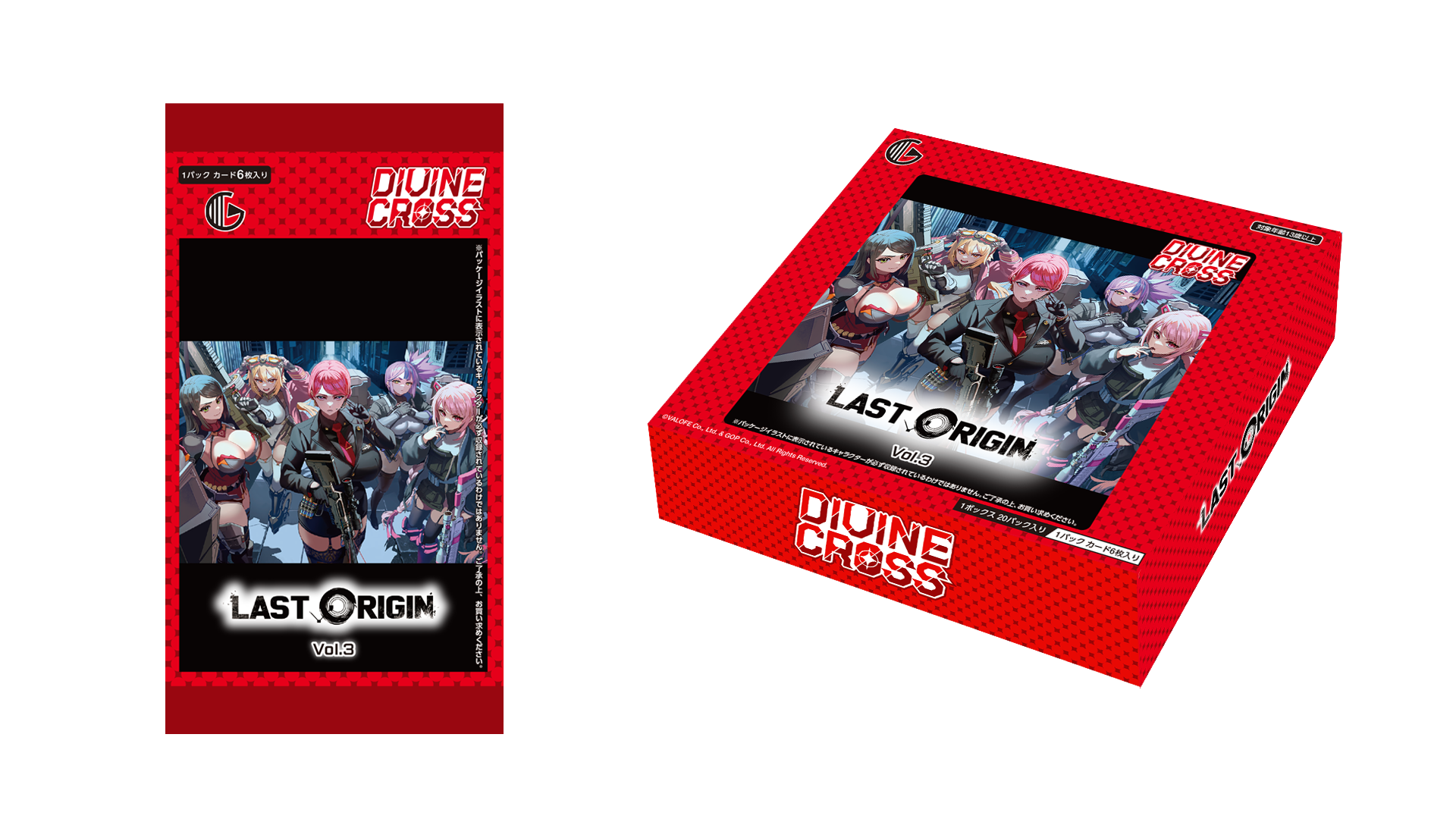 LAST ORIGIN Vol.1 DIVINE CROSS 2BOX 未開封 Other Trading Card Game 
