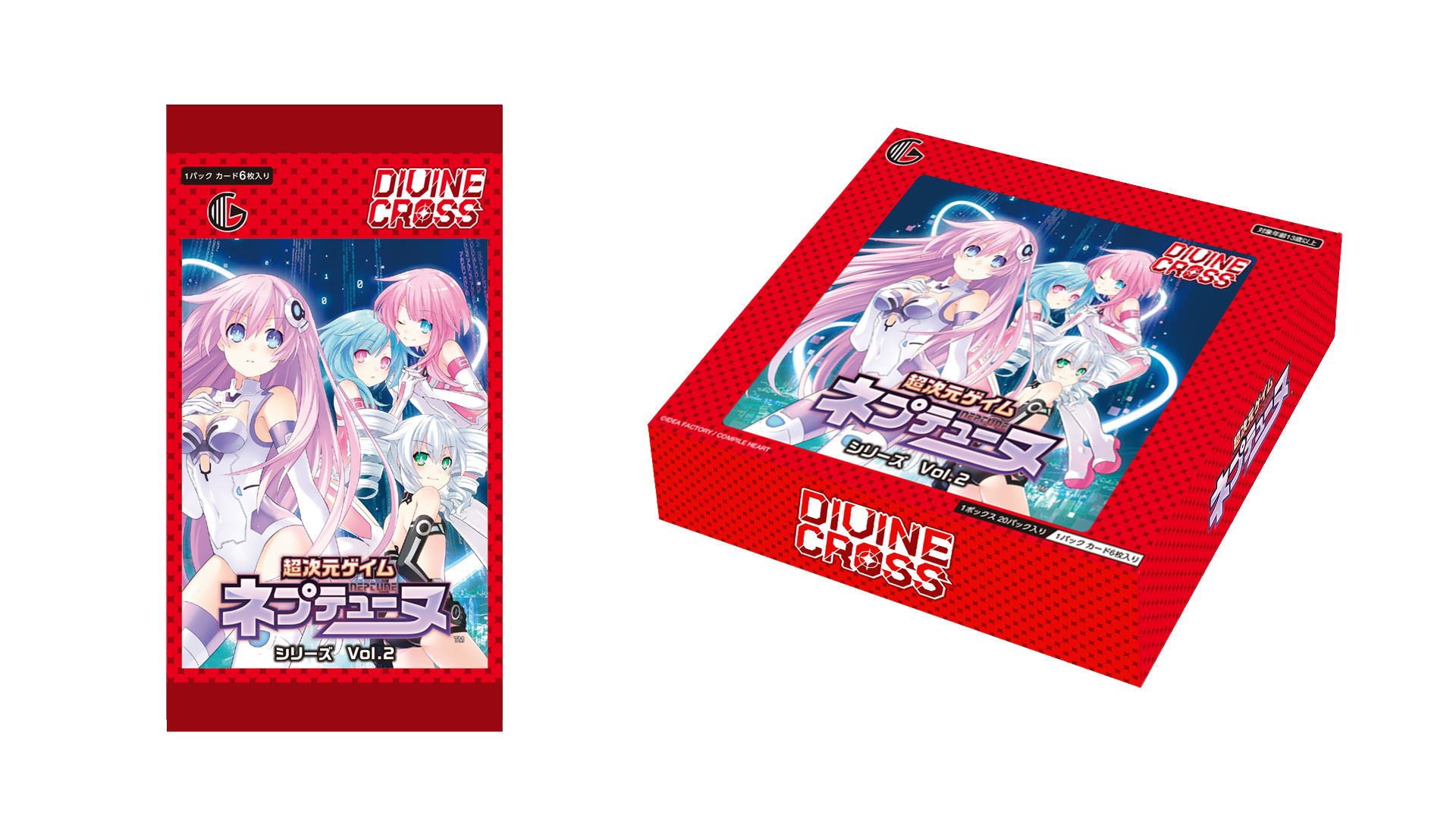 ネプテューヌシリーズ Vol.2 ブースターパック | カードギャラリー 