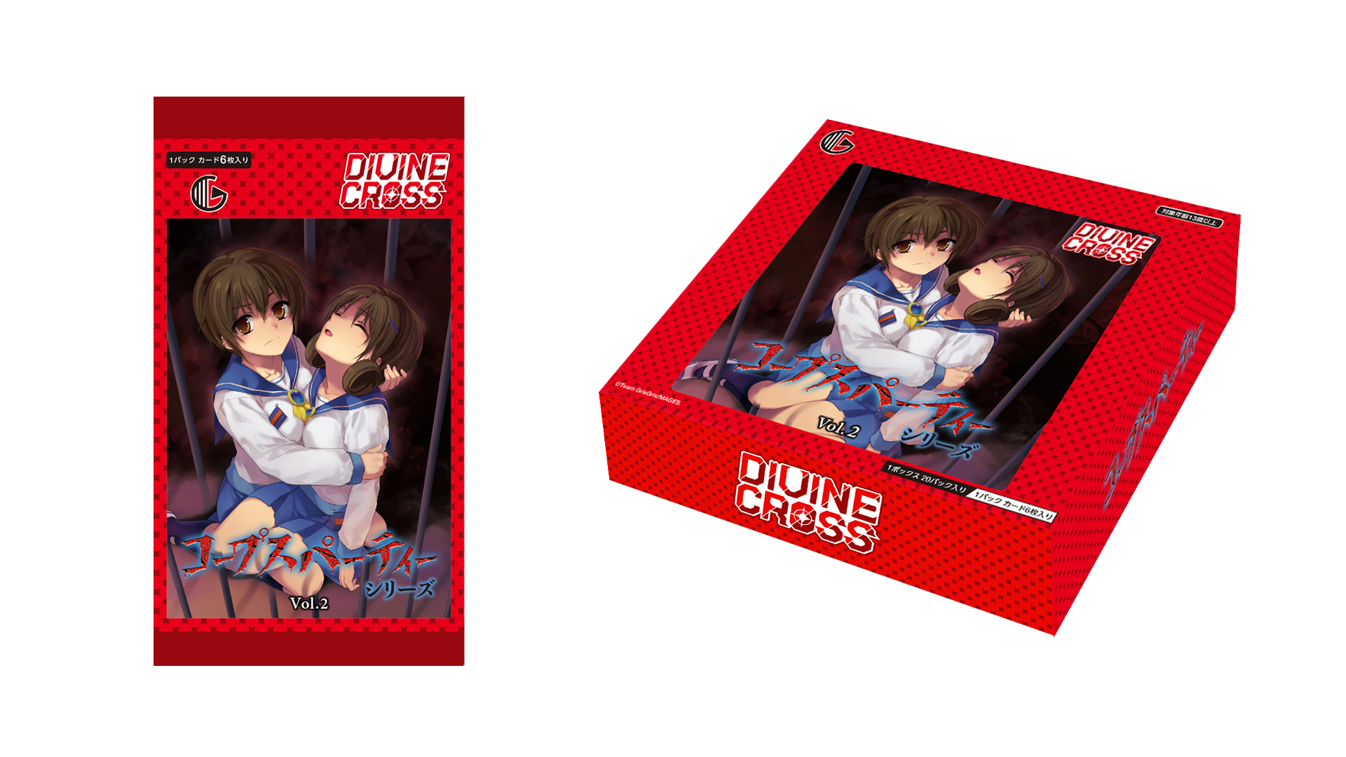 Divine Cross コープスパーティー TOP8箔 2枚セット Amazon.co.jp: TCG コープスパーティーシリーズ Vol.1 DIVINE CROSS 20