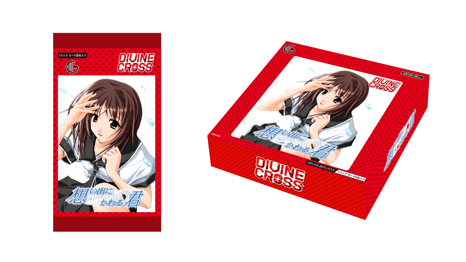 DIVINE CROSS ギルティホール SEC クラスの優等生 宝条 Amazon.co.jp: TCG ギルティホール DIVINE CROSS 6BOX入りINカートン