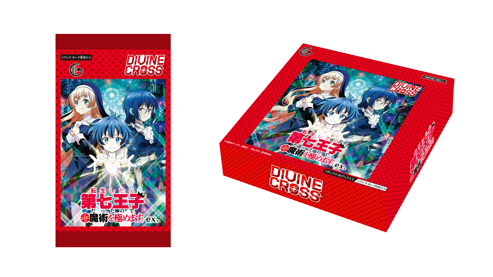 DIVINE CROSS ギルティホール SEC クラスの優等生 宝条 Amazon.co.jp: TCG ギルティホール DIVINE CROSS 6BOX入りINカートン
