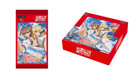 カードギャラリー｜ディヴァインクロス 公式サイト