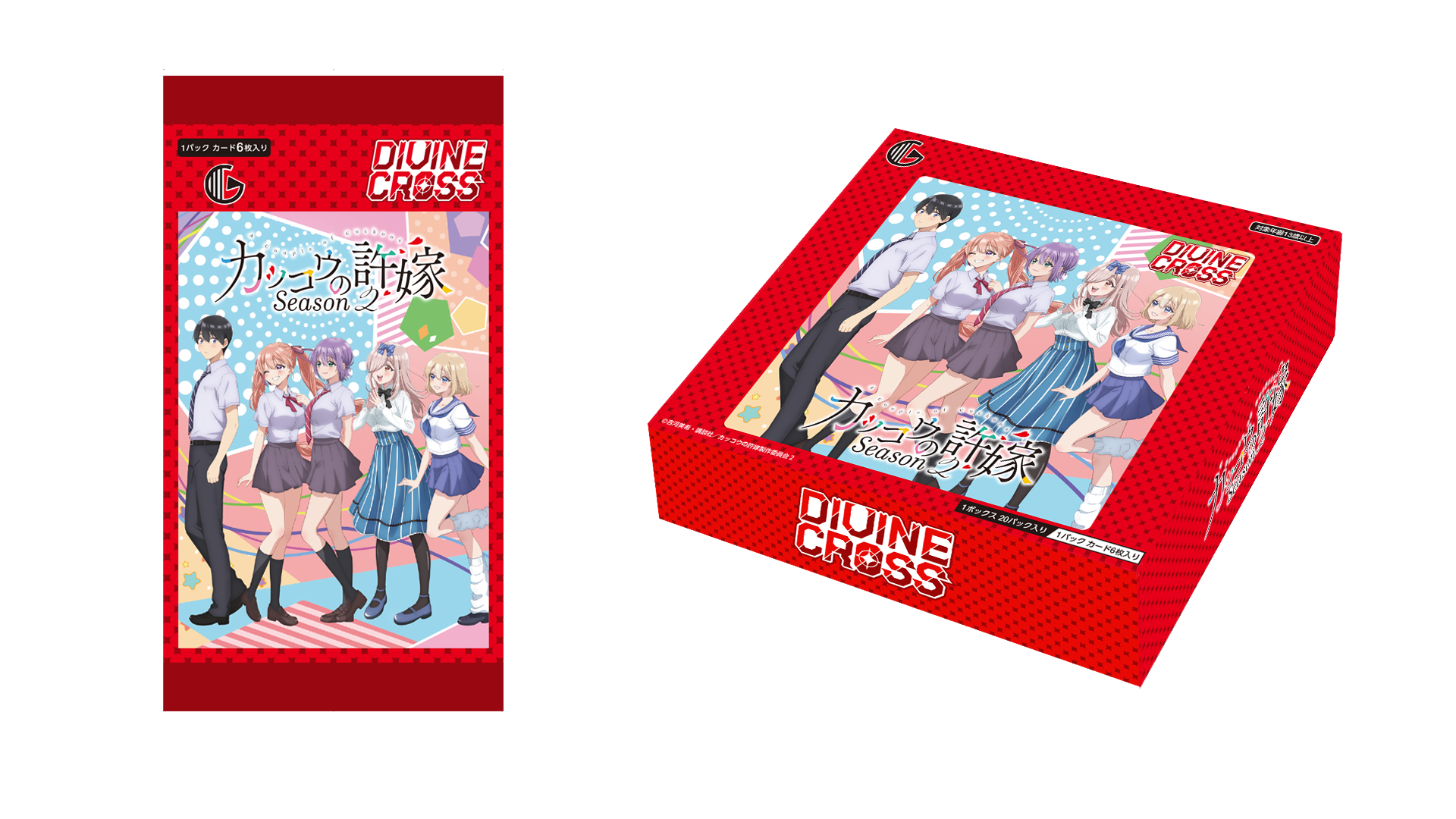 カッコウの許嫁 Season2 ブースターパック | カードギャラリー