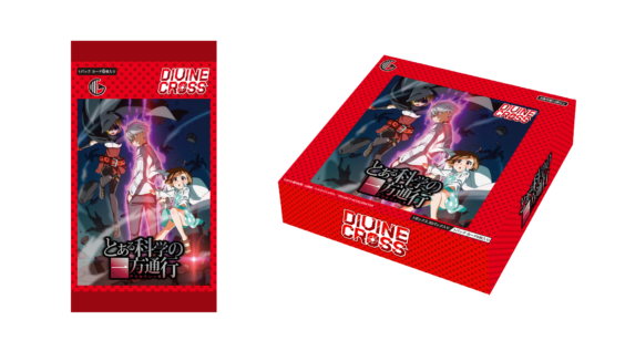 カードギャラリー｜ディヴァインクロス 公式サイト