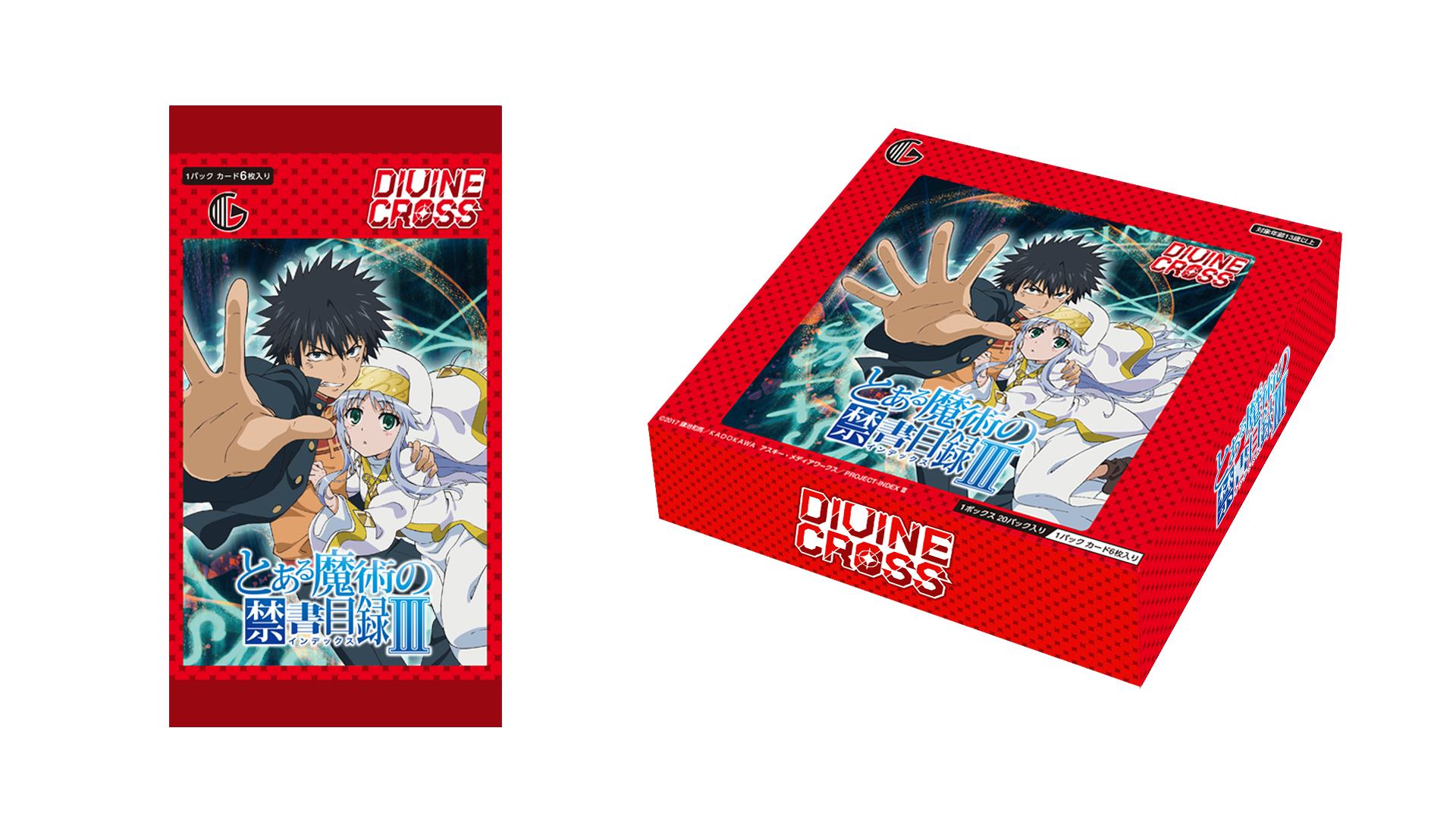 カードギャラリー｜ディヴァインクロス 公式サイト