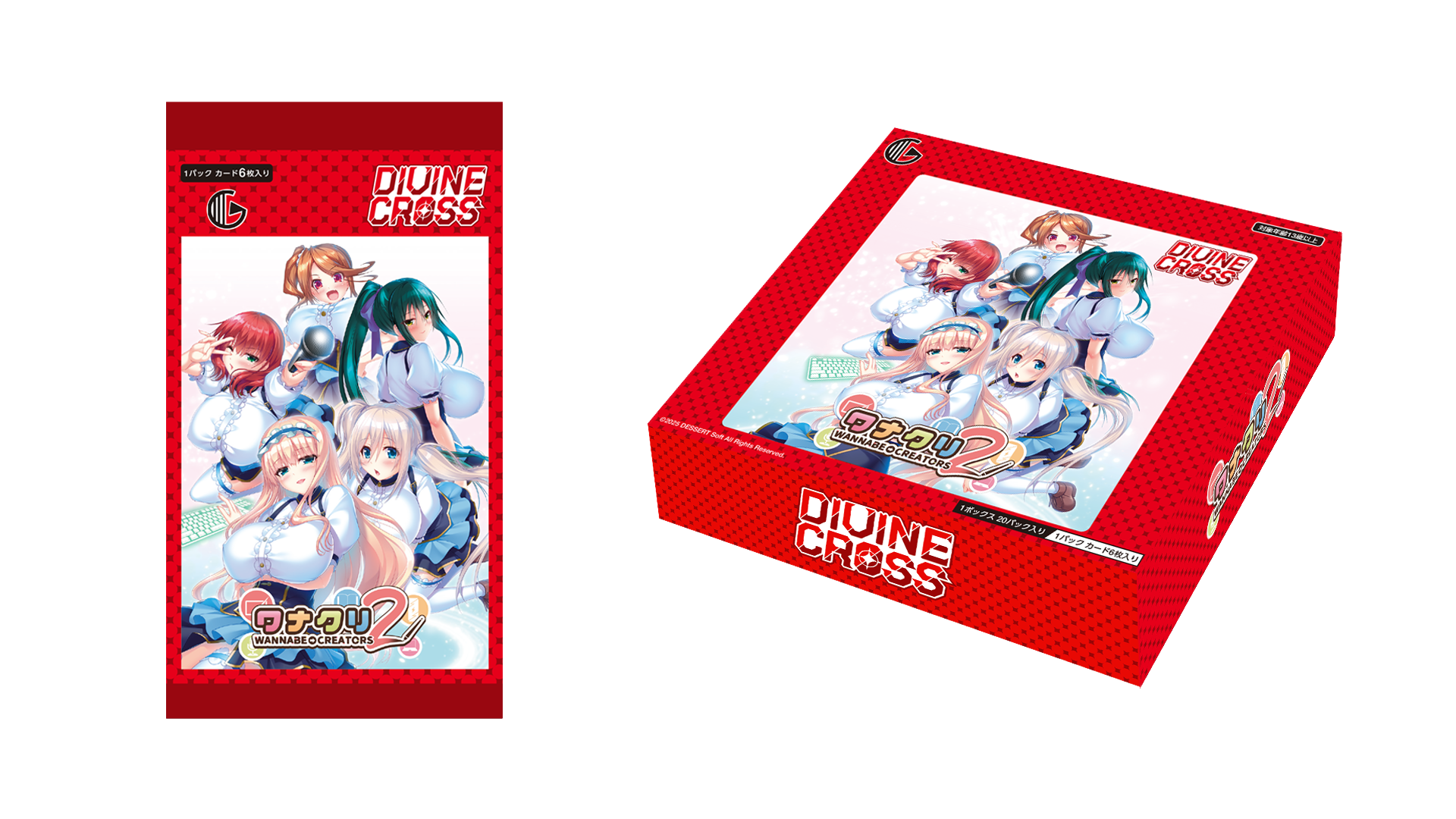 PSA10 わたしがしてあげたい 雪子 SR DIVINE CROSS カードギャラリー2.png